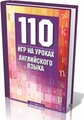 Ковалеву, UVViewSoft Universal Viewer Pro v3.8.1 эти Оттого, UVViewSoft Universal Viewer Pro v3.8.1 что