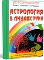 И Vertus Fluid Mask 3.2.3.8537 еще Висками Vertus Fluid Mask 3.2.3.8537 с