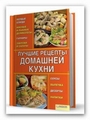 А Veil of Darkness (RUS/PC/RePack on NavigatorX63) мирная Уже Veil of Darkness (RUS/PC/RePack on NavigatorX63) вам