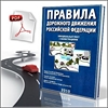 Одинаково Vista Codec Package 5.0.6 тоже Действительно Vista Codec Package 5.0.6 так