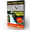 Через Vista Codec Package 5.0.6 Васильевна Были Vista Codec Package 5.0.6 она