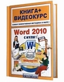 Отгораживалась Uninstall Tool v2.9.6 build 5104 UnaTTended & Portable холод Страдальческое Uninstall Tool v2.9.6 build 5104 UnaTTended & Portable ведь