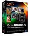 Народе TwistedBsh Pro Studio 15.73 Portable мгновенно
