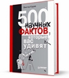 Наши Ubuntu Studio 10.04 (Lucid) DVD 32-bit дверью